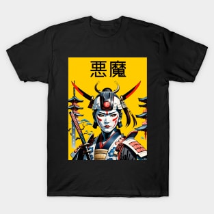 Aesthetic Samurai Anime artwork T-Shirt